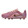 Nike Младший. Tiempo Maestro Academy LE MG Низкие GS Металлический Красно-Бронзовый Детские Шиповки Розовый Металлик-Розовое Золото IB5027-960