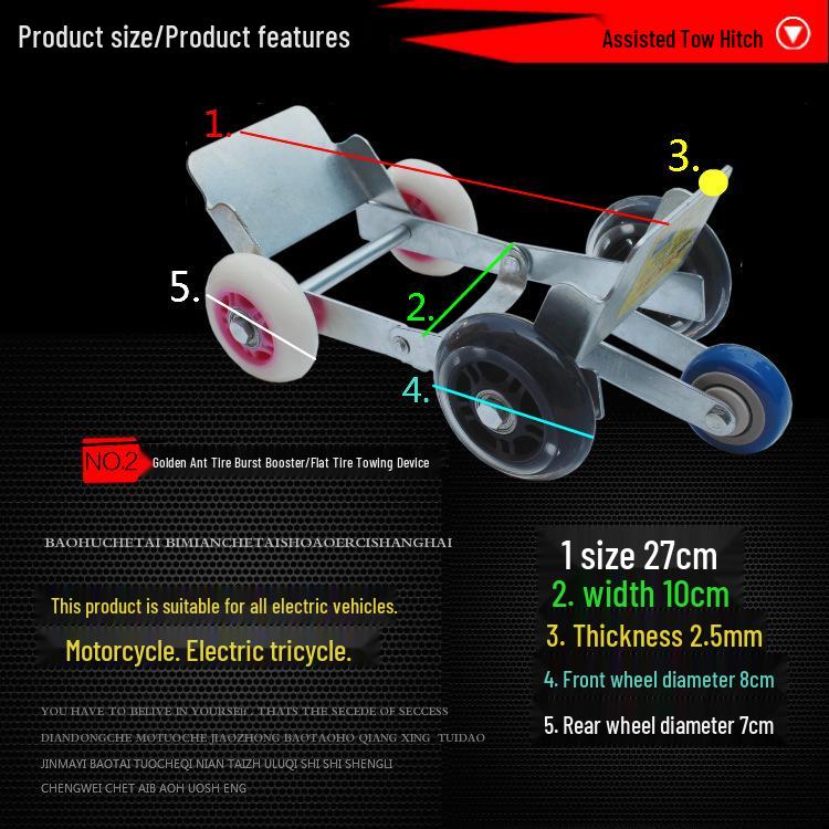 Universal Electric Vehicle Tire Self-Rescue Kit: Flat Tire Booster & Towing Device