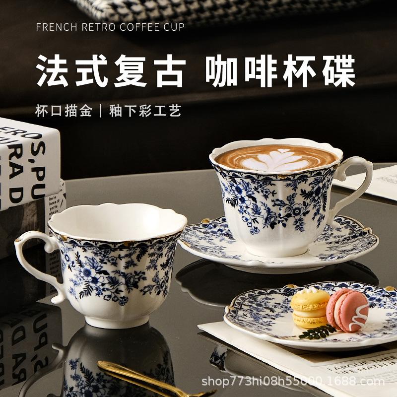 Going Abroad, Yingkou Blue And White Porcelain Coffee Cup And Saucer Set, Ceramic Retro Feeling Light Luxury Afternoon Tea Cup