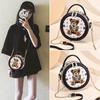 Summer Chain Bag Women's Messenger Bag 2025 New Bag Trendy Fashion Women's Shoulder Round Bag Mini Small Bag Women's Bag