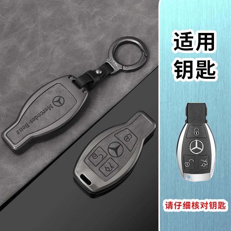 YHB3 Zinc Alloy Car Remote Key Case Full Cover For Mercedes Benz A B C E R Class GLS GLA GLK GLC CLS CLA AMG W204 W205 W212 W463 W176