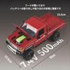Ritaosan Toyota RC Car для детей Популярная RC Car Truck 36CM Большой Легкий Грузовик Гусеничный 4WD Дистанционно Управляемый Автомобиль Регулируемая Скорость Света