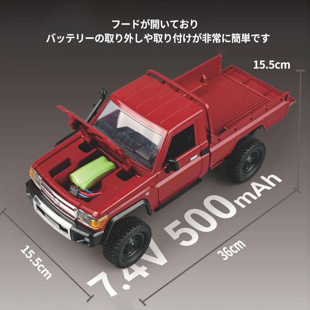 Ritaosan Toyota RC Car для детей Популярная RC Car Truck 36CM Большой Легкий Грузовик Гусеничный 4WD Дистанционно Управляемый Автомобиль Регулируемая Скорость Света