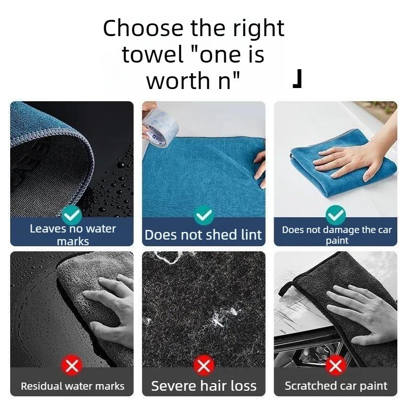 5PCS Heavy Duty Car Wash Towel High Quality Absorbent Microfiber Cloth for Vehicle Cleaning and Drying
