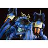 MODEROID DX SCALE Knights & Magic Ikaruga Non-Scale Assembled Plastic Model