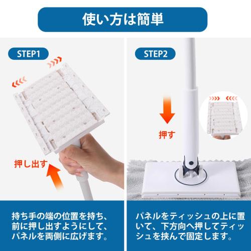 Eyliden Floor Wiper, Flooring Wiper, Touchless Wiper, Lightweight, Automatic Clamping, Glass Wiper, Glass Cleaning, Squeegee, Replaces in 1 Second, Fl