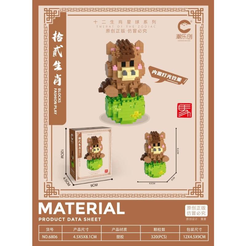 CLC Particle Leisure Splicing Floor Block Toys Двенадцать зодиаков Милые мультяшные животные Серия игрушек для детей Подарки