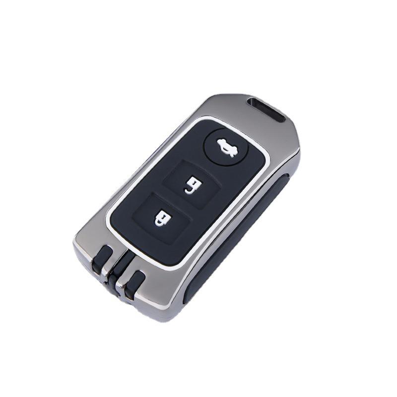 Key Case for Older Toyota Models: Camry, Highlander, Prado, Zhi Xiang, Yizhi