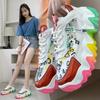 Fashion Rainbow Color Women Chunky Sneakers 7cm Lace-up Platform Casual Shoes Woman Vulcanize Shoes Designer Dad Sneakers