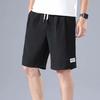 Men Summer Athletic Shorts Mid-rise Elastic Drawstring Waist Shorts Pockets Wide Leg Running Shorts Solid Color Thin Quick Drying Ice Silk Shorts