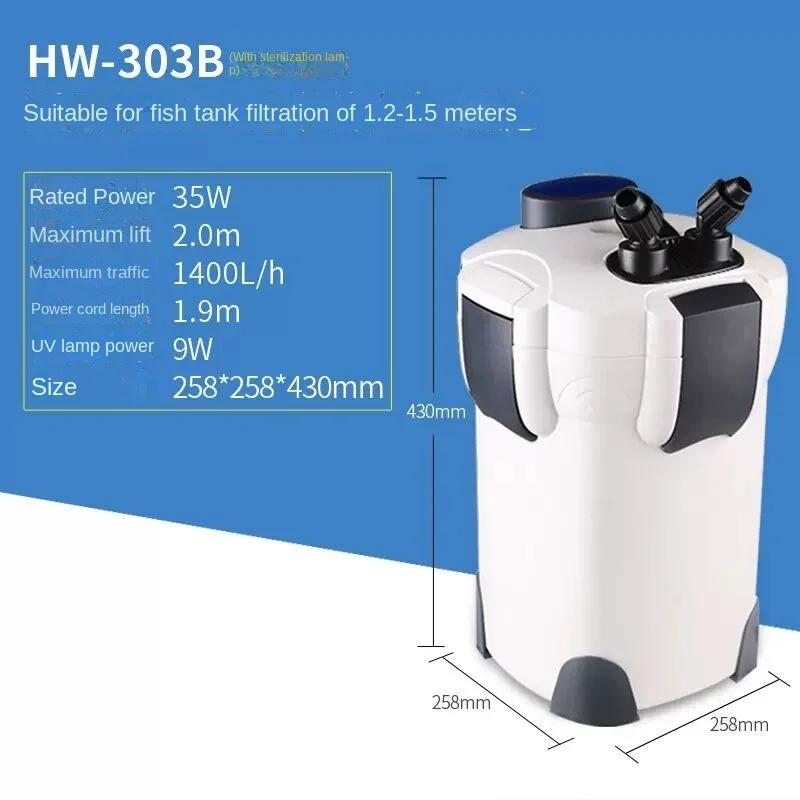 SUNSUN аквариум цилиндрический фильтр ведро HW302 303A 303B 304A 304B внешний фильтр аквариум бактерицидная лампа чистая вода водоросли