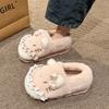 Autumn and Winter New Girls Cotton Shoes Cartoon Cute Three-dimensional Kitten Wear Plush Cotton Shoes Outside the Home