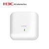 H3C WA6520-C Точка доступа WiFi 6 для монтажа на потолок (Китайская версия)