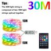 Smart LED Fairy Lights RGB Wire String Lights App Remote Control USB Powered Music Sync for Weddings Outdoor Parties Home Decor