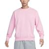 Nike Sweatshirt Men's Medium Soft Pink FD9898-690