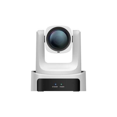 HIKVISION AI Tracking PTZ 1080p Веб-камера для прямой трансляции