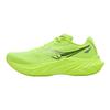 SAUCONY Slay Speed 3 Удобные Универсальные Баланс Кроссовки с низким верхом Унисекс кроссовки Салатовый S28271-1
