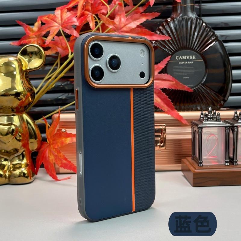 Splicing Contrasting Magnetic Suction Leather Case for iPhone 17 Pro Max Air 16 Pro 15 14 13 Metal Lens Anti-fingerprint Cover