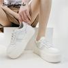 Низкие кроссовки, увеличивающие рост, с круглым носком, на толстой подошве, дышащая, удобная повседневная обувь