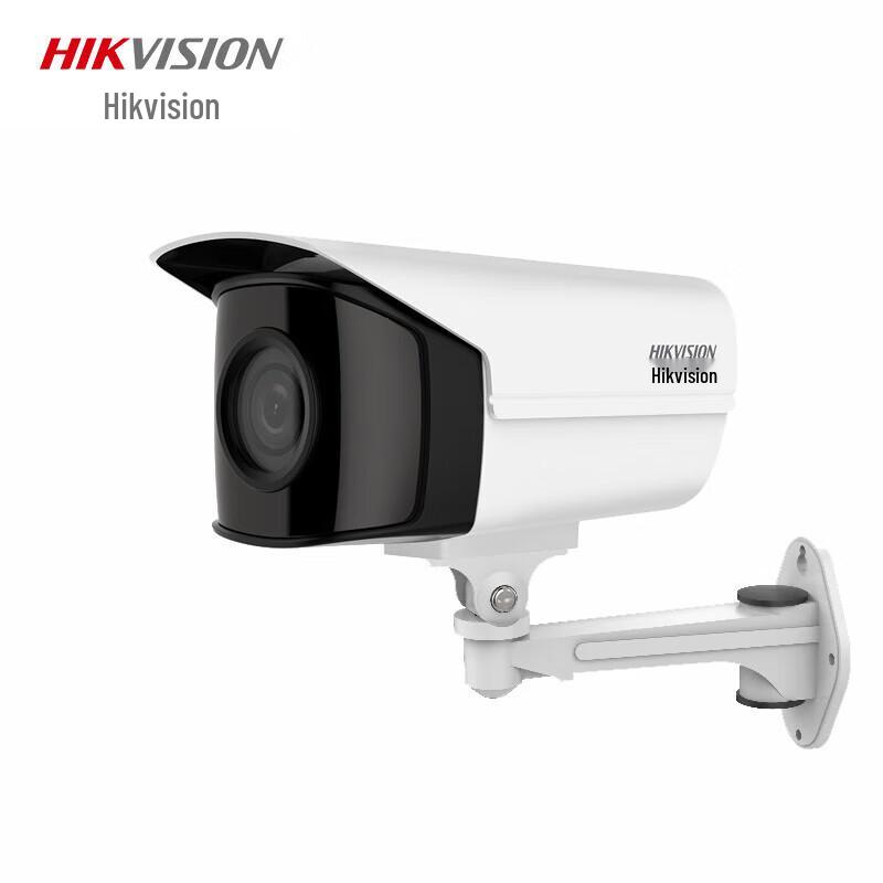 HIKVISION IP Surveillance Cameras CN plug (adapter included)