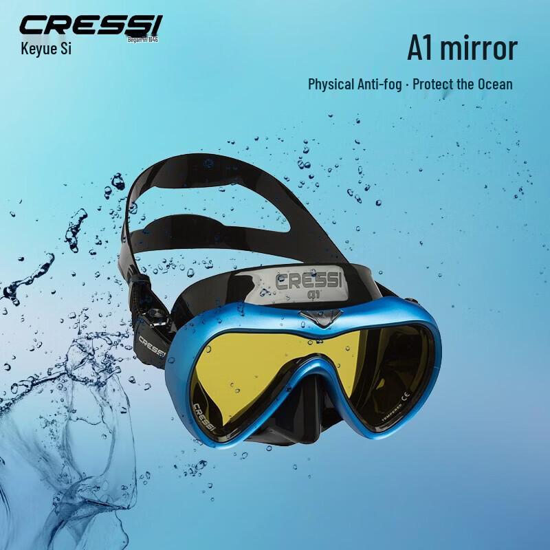 Keyuesi A1 Adult Anti-Fog Diving Mask