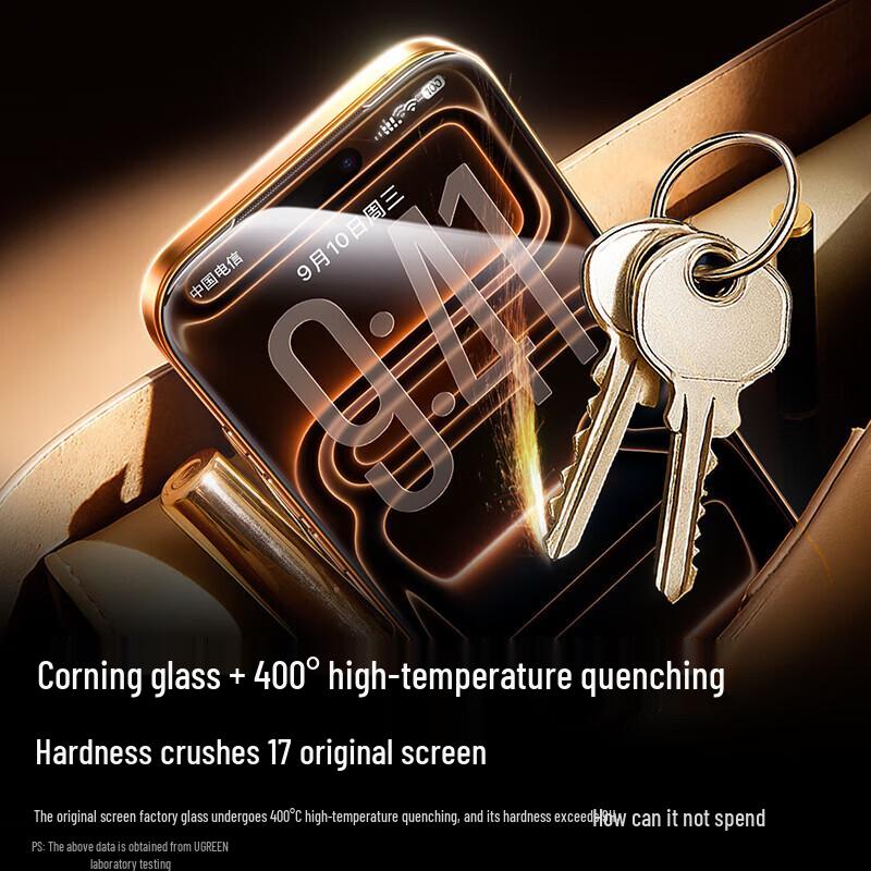 Ugreen Закаленное стекло Corning Pro для защиты экрана