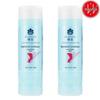 silk protein conditioner 450ml x 2 twin pack