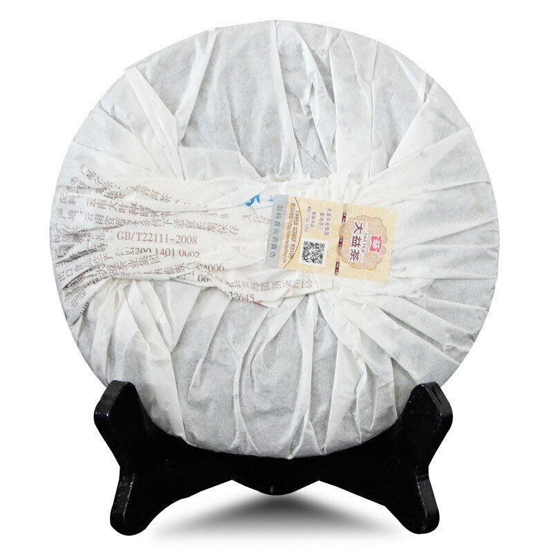 Торт Мэнхай Дайи Вэй Зуй Ян 2013 г. Спелый пуэр 357г