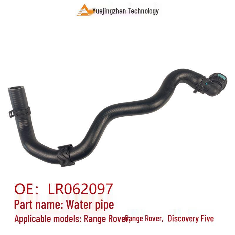 Шланг системы охлаждения радиатора LR062097 подходит для моделей Land Rover Range Rover Discovery 5.