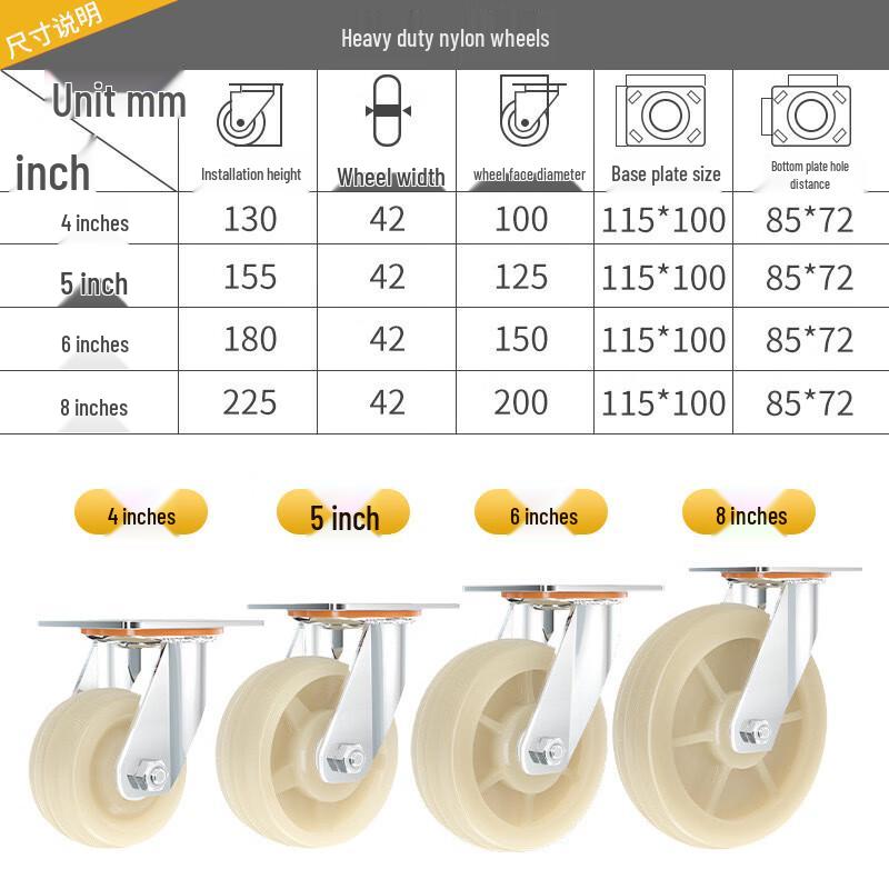 Heavy Duty Nylon Swivel Caster Wheel with Brake