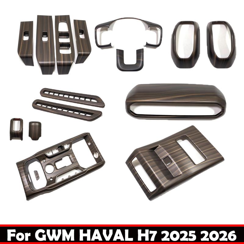 ABAIWAI АБС-пластик Дерево Для Gwm Haval H7 2025 2026 Внутренние Вентиляционные Отверстия Рамка Переключателя Стеклоподъемника Рулевого Колеса