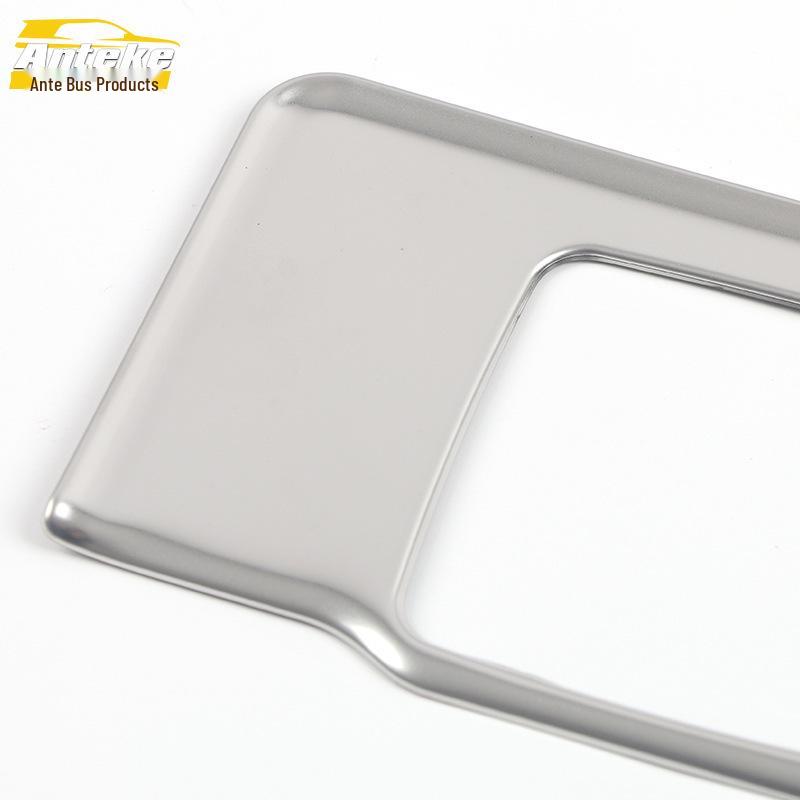 21 Sienna Second Row USB Panel Decorative Frame - High Configuration