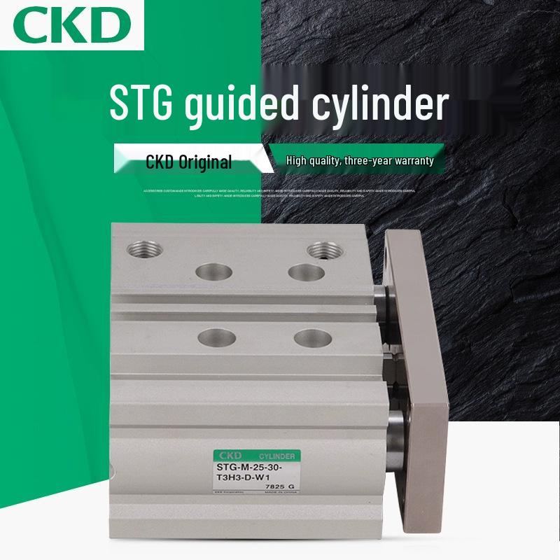 CKD Triple Unit Air Source Filter FRL: C2000-6, C3000-8/10-W, C4000-15-W-F1