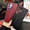 Для Samsung Galaxy S26 Ultra Чехол Роскошный Жесткий PU Модный Защитный Задний Чехол-Крышка Для Samsung S26 S25 Plus Ultra S25edge Корпус