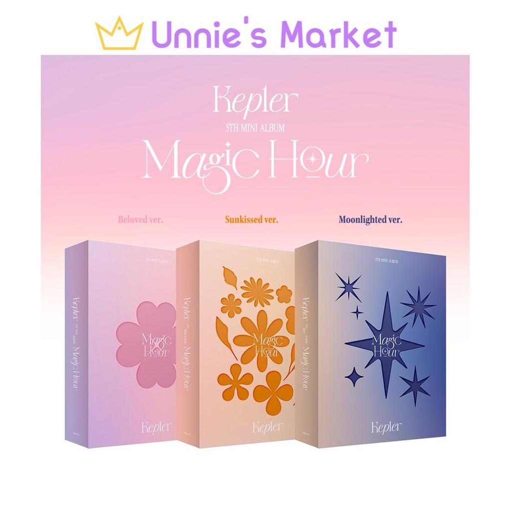 Kep1er [Волшебный час] Альбом(Версия Moonlighted/Sunkissed ver.. / Любимая версия.)