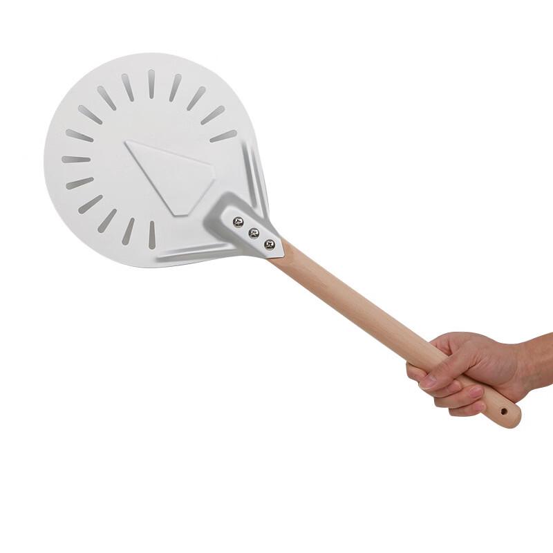 WS Perforated Pizza Peel with Wooden Handle