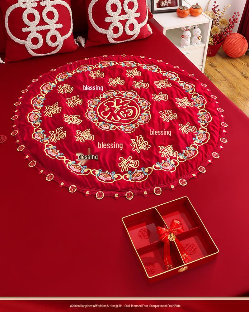 Набор вышитых свадебных подушек: 'Фу' Иероглиф и Дизайн 'Сто Благословений' для Постели Невесты с Мотивом Ранних Родов