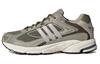 Кроссовки Adidas Originals 'Silver Pebble' ID4593