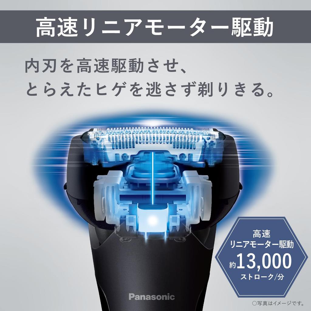 Panasonic Бритва Ramdash Electric Razor Close Swing Head Black 3-Blade Men's ES-L340W-K