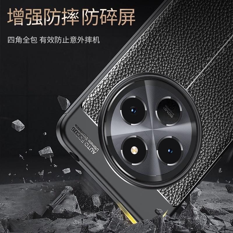 Для Redmi 14C Чехол Крышка Xiaomi Redmi 14C Capa Новый Телефон Бампер Задняя Броня Противоударный ТПУ Мягкая Кожа Fundas Redmi 14C Redmi14C