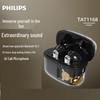 Philips TAT1168 Полностью беспроводные Bluetooth-наушники