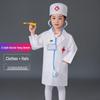 Детский костюм доктора медсестры - Белый халат Костюм для ролевых игр со шляпой для детского сада