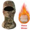Тактическая камуфляжная балаклава Зимняя флисовая теплая полнолицевая маска Шапка Шарф На Открытом Воздухе Охота Велосипед Велоспорт Мультикам Бандана