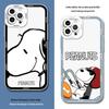 Snoopy Apple iPhone 17 Pro Case: Cute Angel Eye Design, Precision Fit, Full Coverage