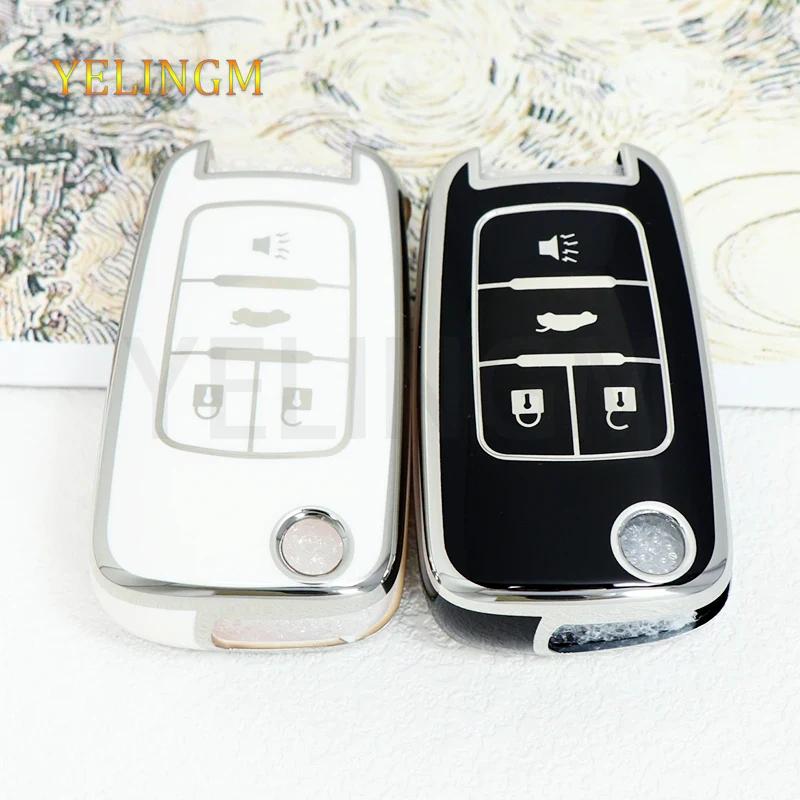 Для Chevrolet Cruze Impala Camaro Garna Equinox Volt Yakista AVEO Impala GMC Terrain TPU Флип Чехол-Крышка Брелок для Автомобильного Ключа
