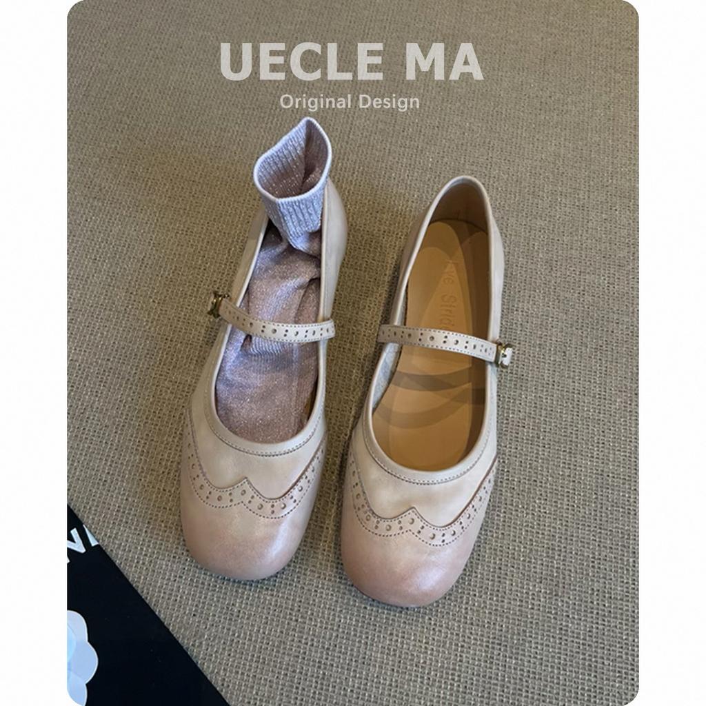 Cowhide~ Genuine Leather French Single Shoes Women's Flat Bottom New with Skirt Ballet Shoes Retro Versatile Engraved Mary Jane Shoes