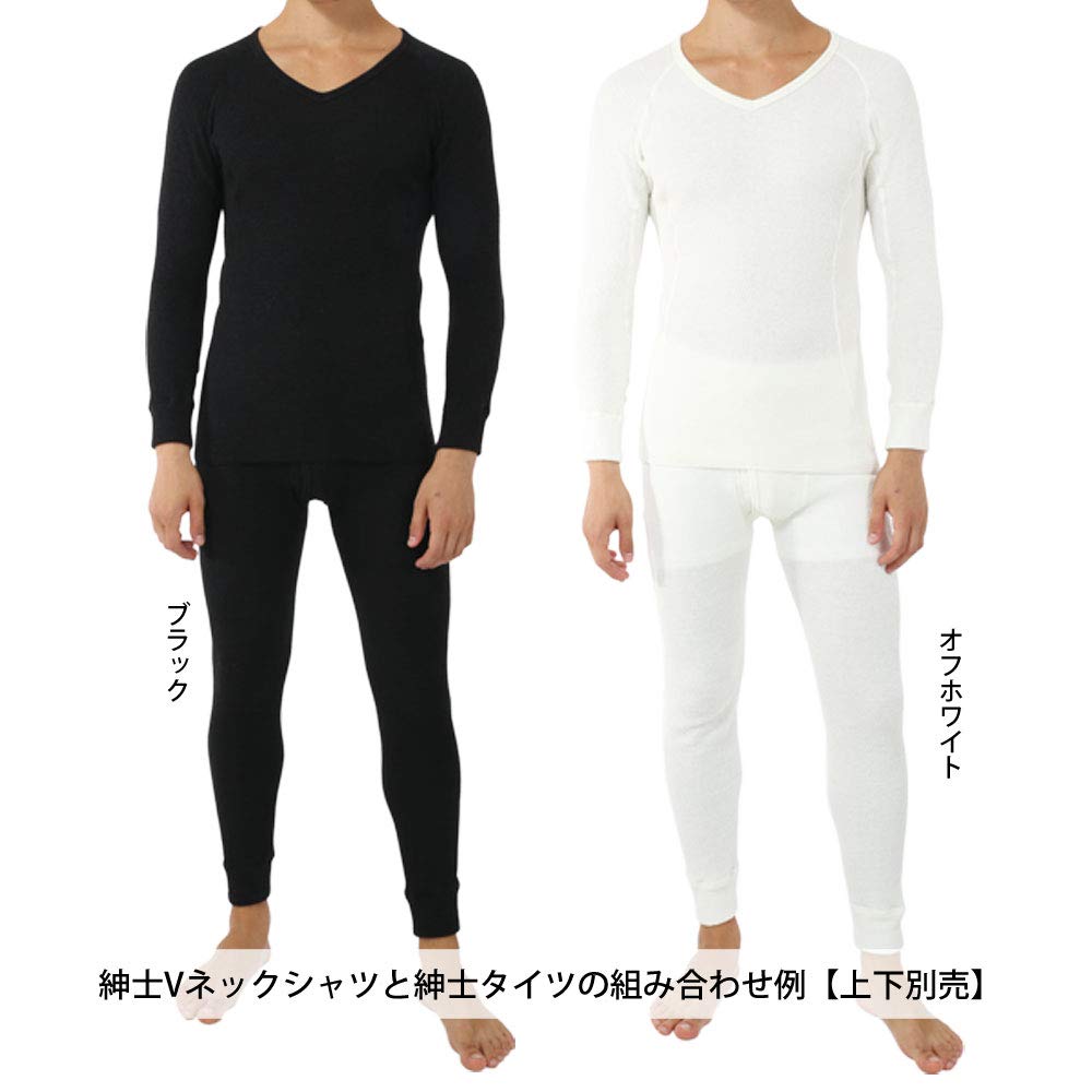 Hidamari McKinley Long Sleeve Warm Size Charcoal Gray x Black Men's V-Neck Shirt, Underwear, Triple-Layer Construction, L, [MCN932-GBK]