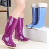 OEM Unique Design Men's Plastic Rubber Rain Boot Outdoor Rain Gear