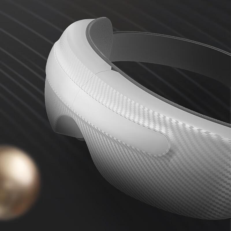 AiYou Smart Eye Massager AMY07