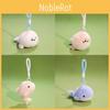 Cartoon Sea Creature Plush Charm With Durable Material For Bags And Car Keys